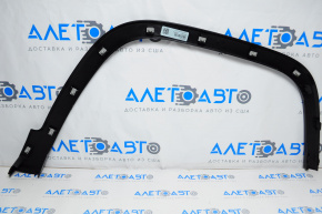Front Left Wing Arch Cover Jeep Cherokee KL 14-18 fwd
