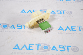 Ford Fiesta 11-19 Resistor