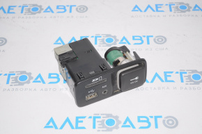 Multimedia unit Jeep Cherokee KL 14-18 with cigarette lighter
