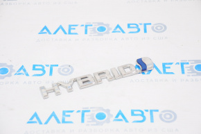 Hybrid Wing Emblem Right Toyota Camry v55 15-17 USA
