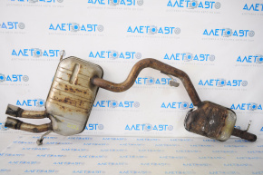 Rear muffler resonator with barrel for VW Tiguan 09-18 AWD