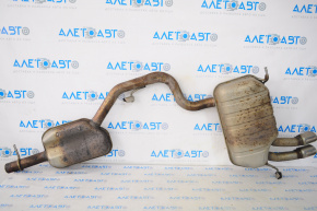 Rear muffler resonator with barrel for VW Tiguan 09-18 AWD