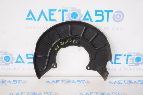 Brake Disc Cover Front Right VW Tiguan 09-17