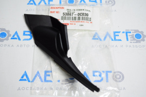 Left wiper grille seal Toyota Sequoia 08-16