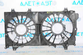 Diffuser radiator shroud bare Mazda 3 14-18 BM 2.0 2.5