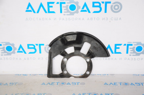 Brake Disc Cover Front Left Mazda 3 14-16 BM Type 1