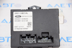 Tailgate Lift Control Unit ECU Ford C-max MK2 13-18