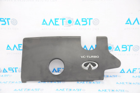 Infiniti QX50 19-25 Engine Cover