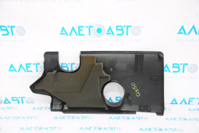 Infiniti QX50 19-25 Engine Cover
