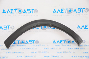 Rear left wing arch trim Infiniti QX50 19-20