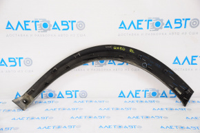 Rear left wing arch trim Infiniti QX50 19-20