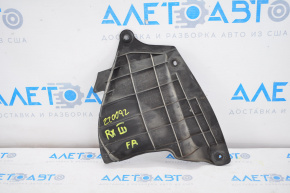 Right engine arch protection Lexus RX350 RX450h 10-15 rubbed