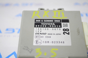 PARK ASSIST CONTROL MODULE Lexus RX350 RX450h 10-12