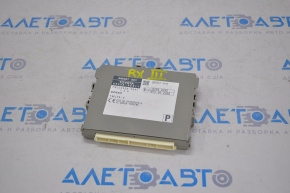 Computer Smart Key Lexus RX350 RX450h 10-15