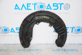 Brake Disc Cover Front Left Chevrolet Camaro 16-23
