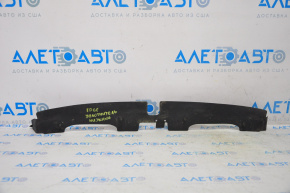 Radiator deflector seal lower Ford Edge 15-18 dorest