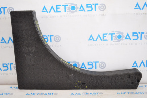 Right trunk tray Ford Escape MK3 13-19 dented