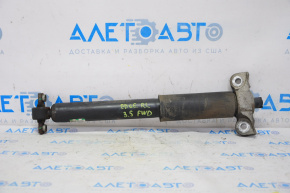 Shock absorber rear left Ford Edge 15-18 3.5 fwd