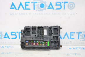 BCM Body Control ECU Module Ford Edge 15-24