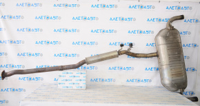 Infiniti QX50 19-20 Exhaust Line Dent