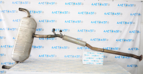 Infiniti QX50 19-20 Exhaust Line Dent