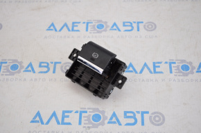Subaru Legacy 15-19 Handbrake Button