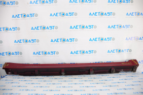 Right threshold Subaru Legacy 15-19 red, crack, broken edges