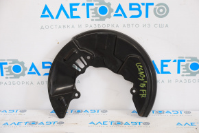 Brake Disc Cover Front Right Subaru Legacy 15-19