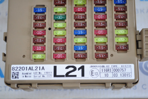 Fuse box under the dashboard Subaru Legacy 15-17