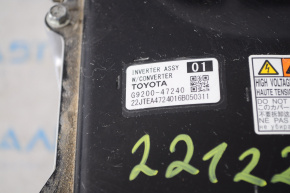 Toyota Prius 50 16-18 inverter dented