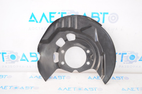 Front left brake disc cover Infiniti QX50 19-20 dented