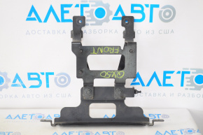 Bracket for cruise radar Infiniti QX50 19-20 2 parts