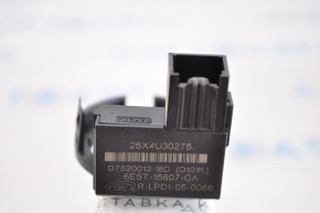 Ford Focus mk3 11-18 immobilizer antenna