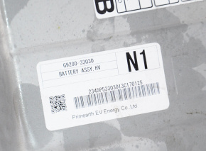 Battery VVB complete Toyota Avalon 13-18 43k