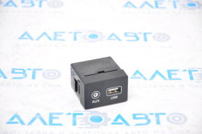 USB Hub Hyundai Tucson 16-18