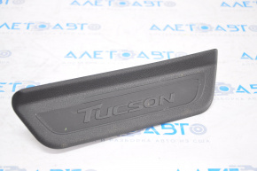Door sill outer rear left Hyundai Tucson 16-21 black