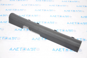 Door sill trim inner front left Hyundai Tucson 16-21 black, rubbed