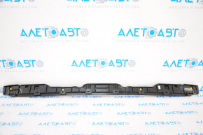 Bracket for the trunk door trim Hyundai Tucson 16-18 prerest