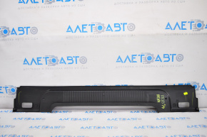 Nissan Versa 12-19 USA Seat Back Panel Black
