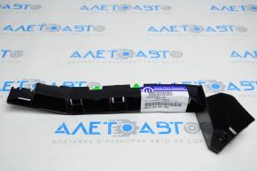 Rear Bumper Mount Outer Right Jeep Compass 17-24
