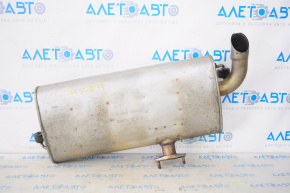 Muffler rear barrel Hyundai Tucson 16-21 2.0