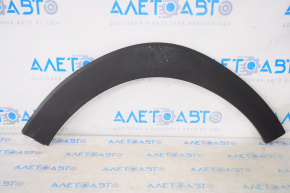 Front right wing arch trim Hyundai Tucson 16-21