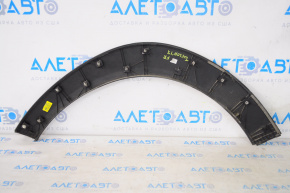 Front right wing arch trim Hyundai Tucson 16-21