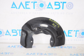 Brake Disc Cover Front Left Hyundai Tucson 16-21