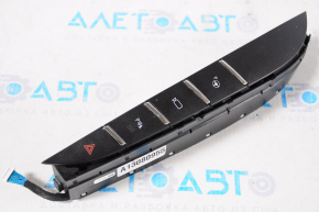 Right control panel Lincoln MKX 16 - auto parking, 360 cameras