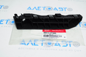 Front bumper mount left Kia Optima 14-16 rest