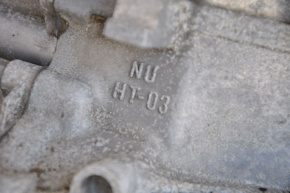 Engine Hyundai Elantra AD 17-20 2.0 G4NH 75k
