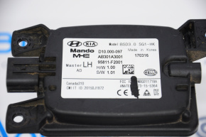 Blind Spot Sensor BSM Left Hyundai Elantra AD 17-18