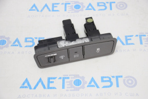 Panel of buttons with control of instrument illumination Hyundai Sonata 11-15 gray, type 1