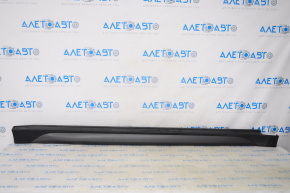 Right threshold Hyundai Tucson 16-16 structure, scratches